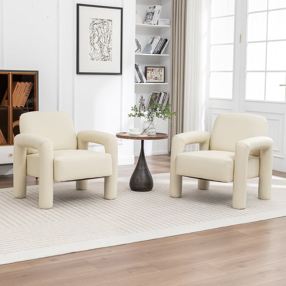 SEYNAR Modern PU Leather Accent Chair with Tubular Multifunctional Legs for Living Room Set of 2