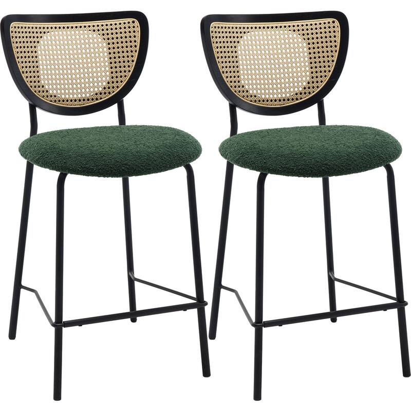 26" Rattan Counter Height Bar Stools Set of 2/3/4 - 37.8"H x 17.7"W x 21.7"D