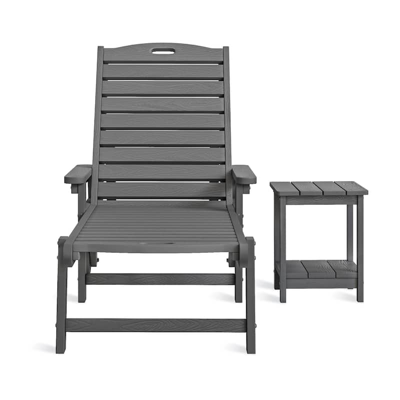 HDPS All Weather Outdoor Chaise Lounge With Side Table (2-piece Set)