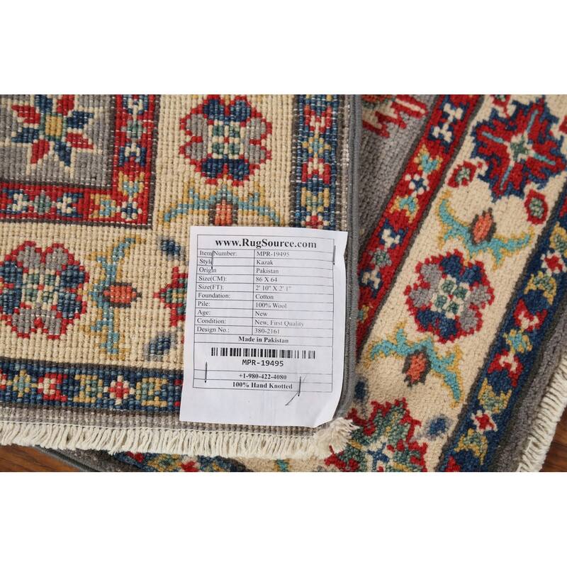 Gray Geometric Kazak Oriental Accent Rug Handmade Wool Carpet - 2'1"x 2'10"