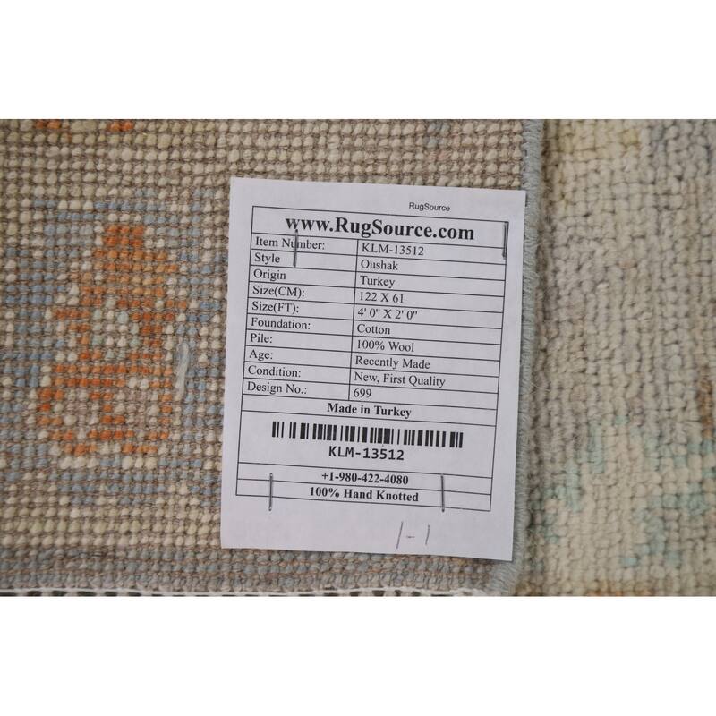 Geometric Traditional Oushak Turkish Oriental Wool Rug Hand-knotted - 2'0" x 4'0"