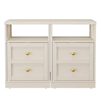 Modern Nightstand with Door & Open Shelf, Set of 2