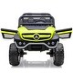 preview thumbnail 1 of 17, 24V Ride On Truck Car for Kids 2 Seater with Remote Control Green