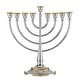 preview thumbnail 1 of 2, Reed And Barton Roseland Menorah