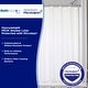 preview thumbnail 2 of 14, Kenney Microban Protected Heavyweight PEVA Shower Liner, 70" W x 72" H