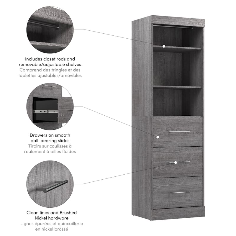Nebula 25W Closet Organizer with Drawers by Bestar