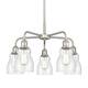 Option Satin Nickel / Seedy