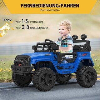 12V Kids Electric Vehicles