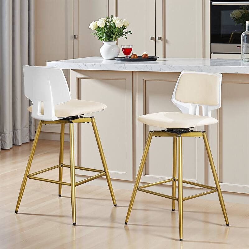 VECELO 2/4-Piece 360° Swivel PU Leather Bar Stools with Footrest Multi-Purpose Space-Saving Bar Stools for Small Apartments