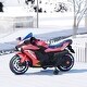 preview thumbnail 16 of 38, 12V Electric Motorcycle For Kids, Powered Toy Motorcycle, Child Motorcycle Ride On With Light Wheels And Bluetooth Music (No Shi