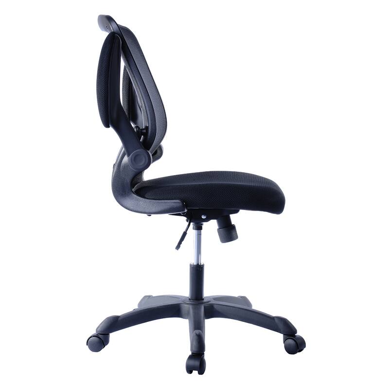 Mesh Task Office Chair with Flip Up Arms, Black Bed Bath & Beyond