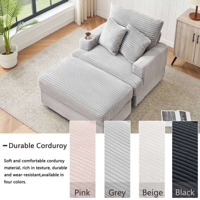 Corduroy Single Sofa+Ottoman, Cup Seats and No Cup Seats