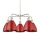 Option Polished Nickel / Red