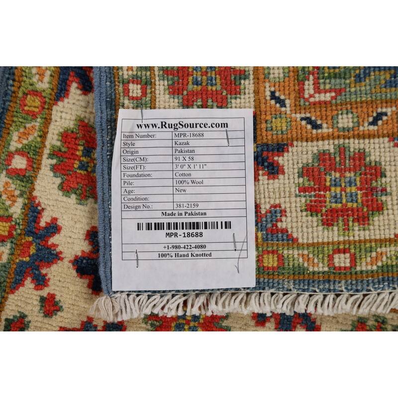 Blue Geometric Kazak Oriental Accent Rug Hand-Knotted Wool Carpet - 1'11" x 3'0"