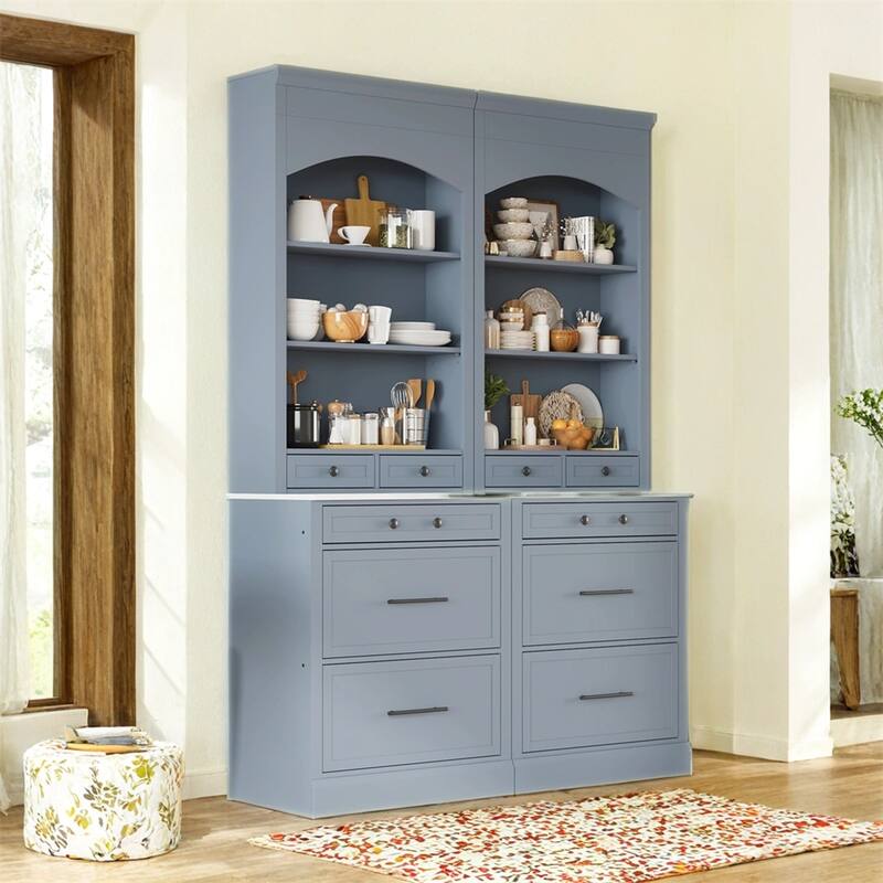 83.7inch High Kitchen Pantry,Freestanding Tall Kitchen Hutch 2 PCS