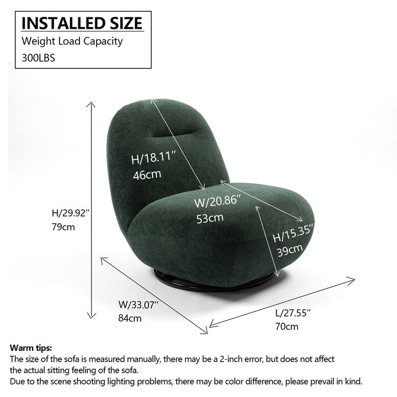 Ice Flower Velvet Swivel Accent Chair with Solid Wood Frame, High-Density Foam Cushion, and Minimalist Design