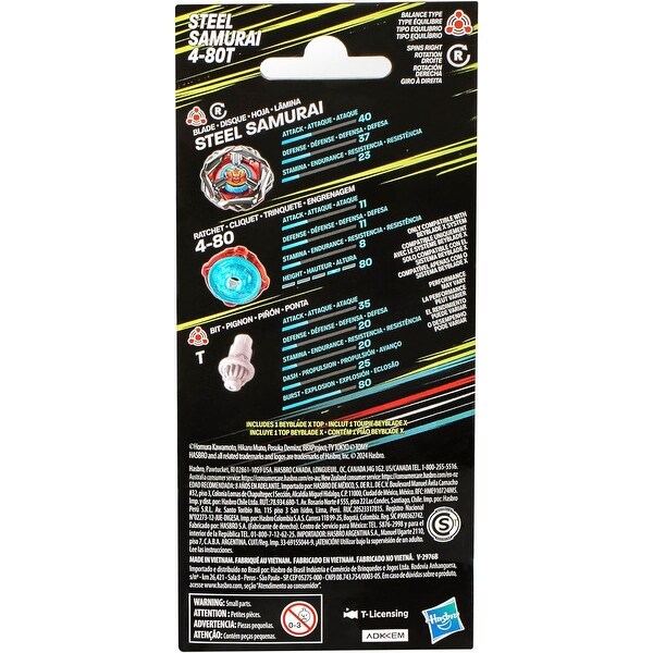 BOM　4点セット BEYBLADE X Steel Samurai 4-80T Booster Pack Set with Balance Type