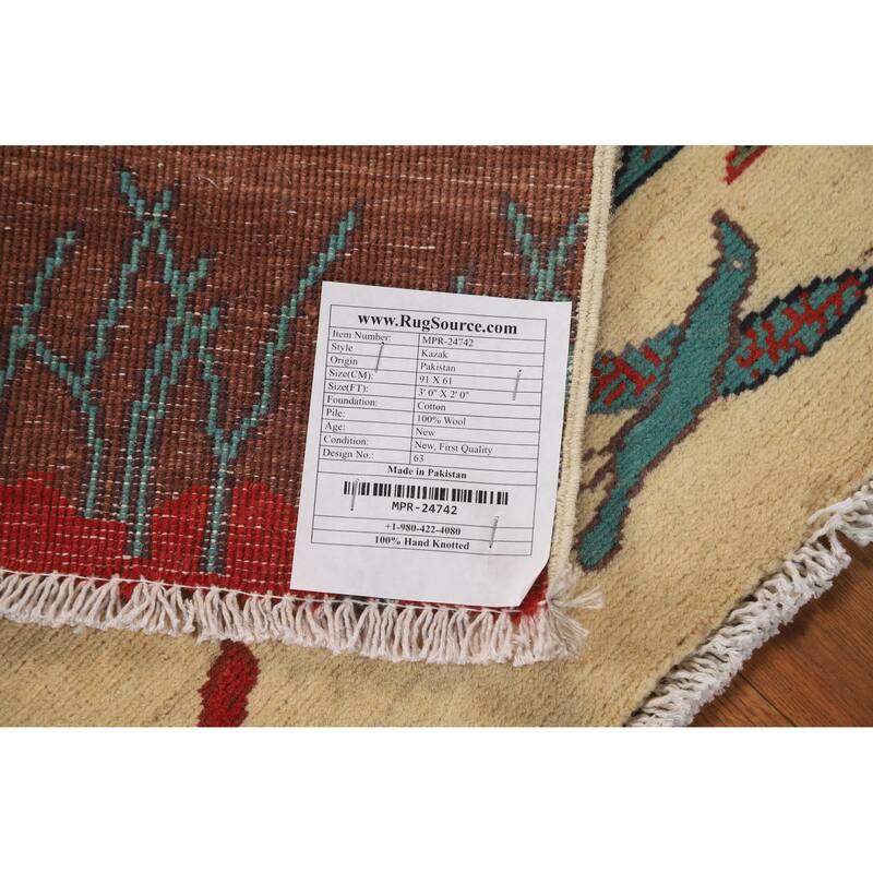 Animals Pictorial Kazak Oriental Accent Foyer Rug Handmade Wool Carpet - 2'0"x 3'0"