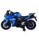 preview thumbnail 17 of 30, Kids Motorcycle,12V Motorcycle for Kids