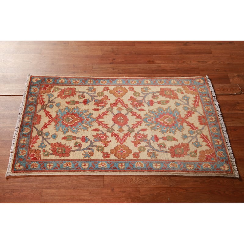 Geometric Kazak Oriental Foyer Rug Handmade Beige Wool Carpet - 2'0"x 3'0"