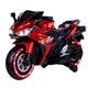 Option Red