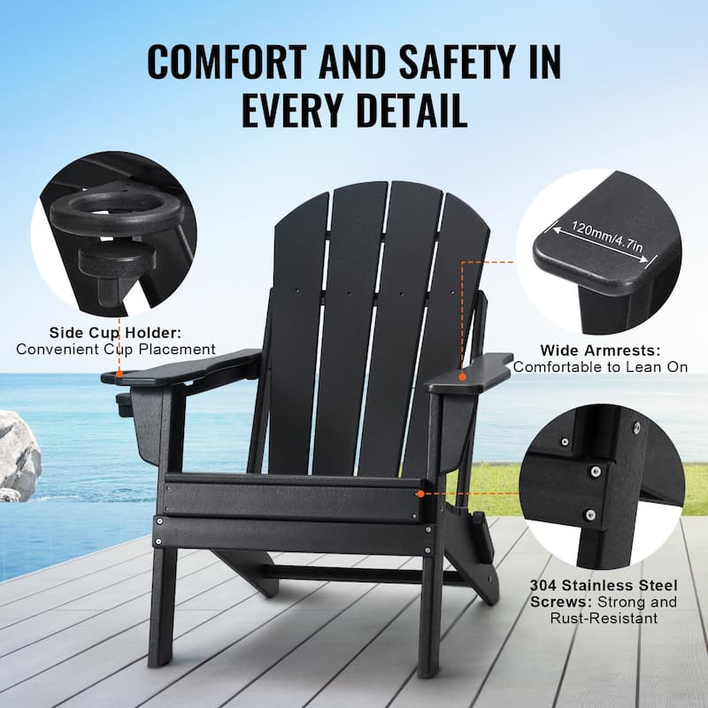 Set of 2 HDPE Folding Adirondack Chair with Wider Seat and Curved Backrest Ideal for Outdoor Use - 31.5 × 29.7 × 36.0 in