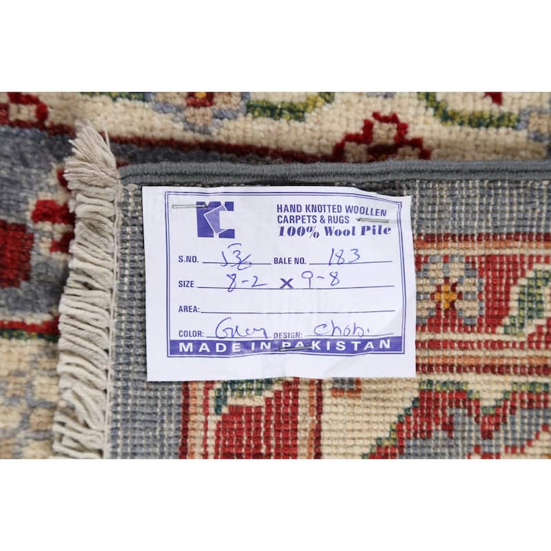 Geometric Khotan Oriental Home Decor Area Rug Wool Hand-knotted Carpet - 8'2" x 9'7"
