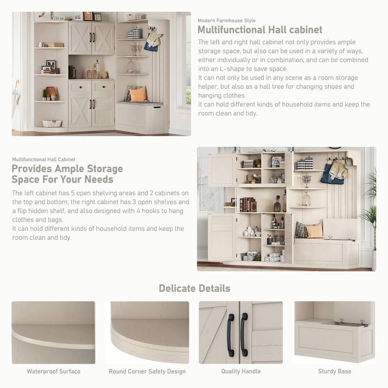 Multifunctional Left-Right Combination Hall Cabinet with Storage and 4 Hooks