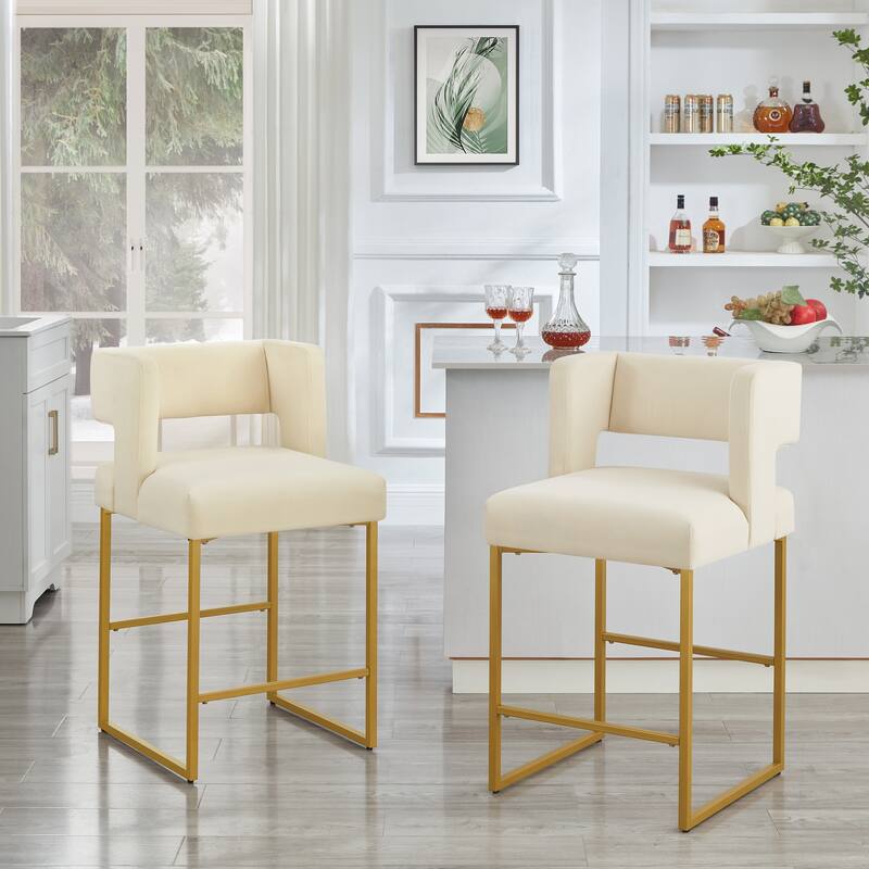 Modern Fashion Counter Height Bar Stools With Unique Square Open Backrest