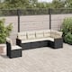 Option Black and cream Large Without table