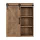Option Rustic Brown