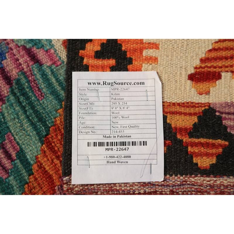 All-Over Geometric Kilim Oriental Area Rug Flatweave Wool Carpet - 8'4" x 9'8"