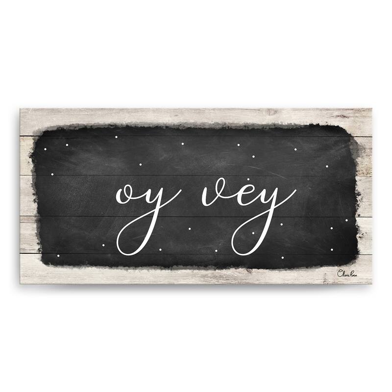 Ready2HangArt 'Oy Vey I' Hanukkah Canvas Wall Art by Olivia Rose