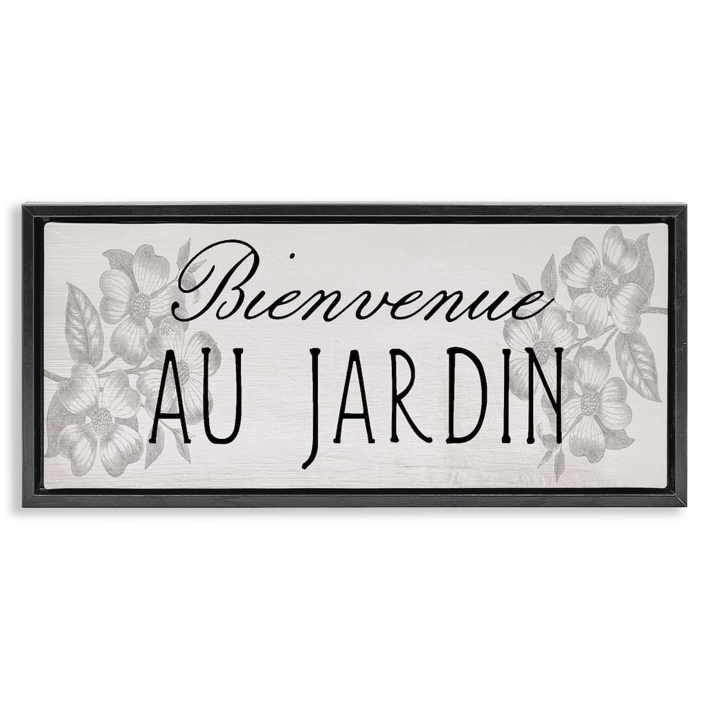 Stupell French Garden Welcome Framed Floater Canvas Wall Art Design By Lil' Rue