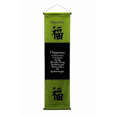 Inspirational Wall Decor "Happiness" Banner Large, Inspiring Quote Wall Hanging Scroll, Thought Saying Tapestry