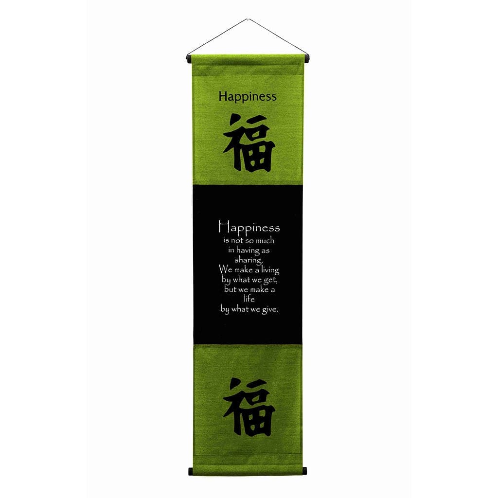 Inspirational Wall Decor "Happiness" Banner Large, Inspiring Quote Wall Hanging Scroll, Thought Saying Tapestry