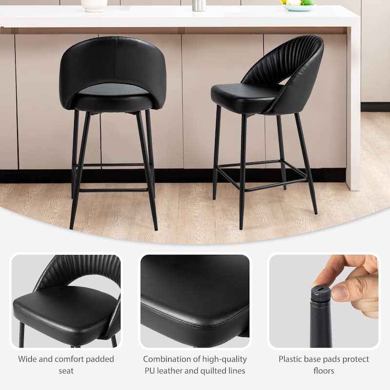 Glitzhome 26"H Faux Leather Upholstered Counter Stools with Metal Legs Set of 2/4 - N/A