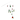 Hanging Holiday Light Spray (Set of 2) - Silver