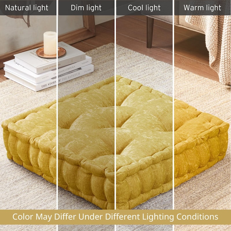 Intelligent Designs Charvi Poly Chenille Square Floor Pillow Cushion