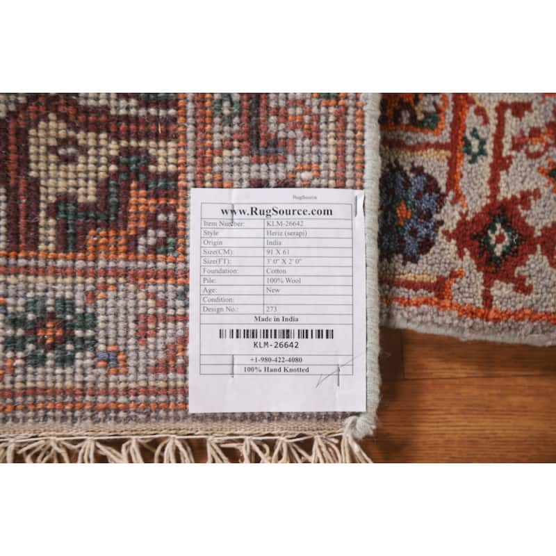 Heriz Serapi Oriental Rug Handmade Geometric Wool Carpet - 2'0"x 3'0"