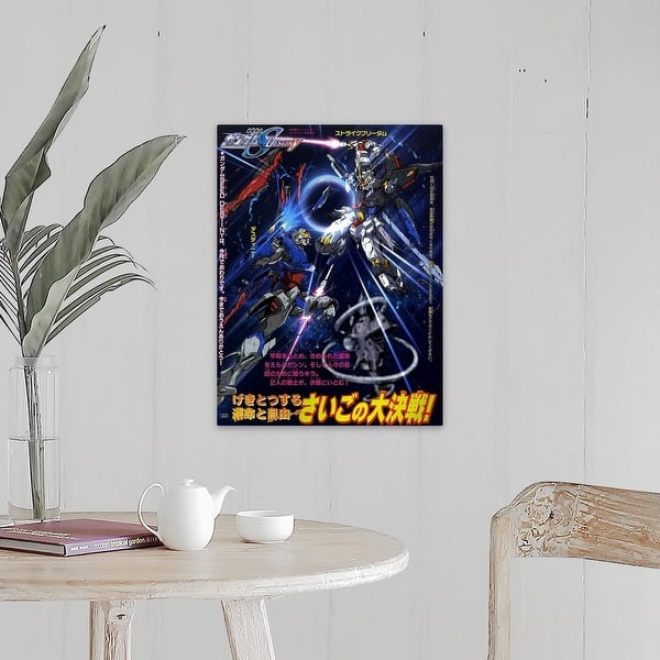 Shop Gundam Seed Destiny Tv 2004 Canvas Wall Art Overstock 24137522