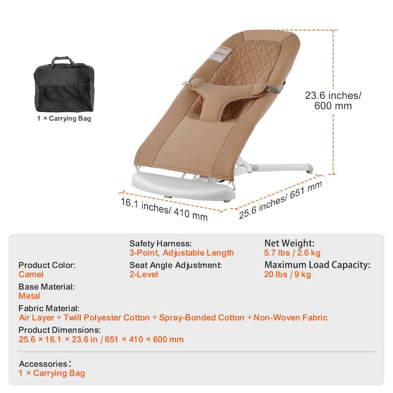 Camel Metal 2-Position Baby Bouncer with Foldable Design - 25.6” L x 16.1” W x 23.6” H