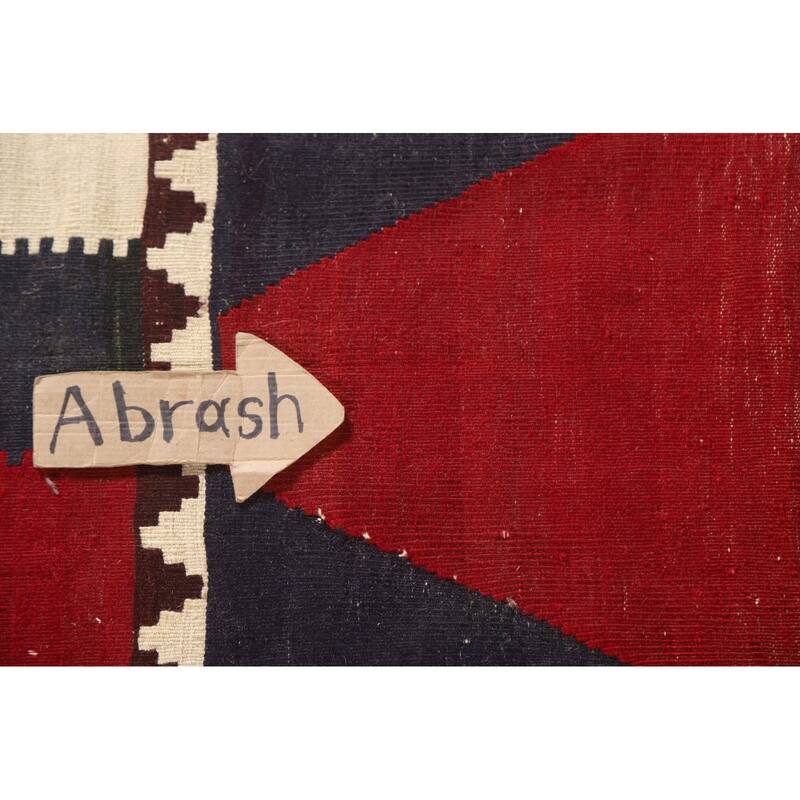 Red Kilim Qashqai Persian Vintage Area Rug Hand-Woven Wool Carpet - 4'3"x 6'7"