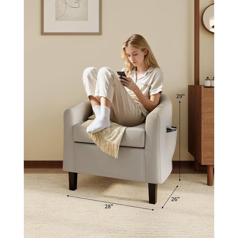 Faux Leather Sofa Accent Chair for Living Room Bedroom Reading Room