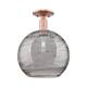 Option Antique Copper / Light Smoke Deco Swirl
