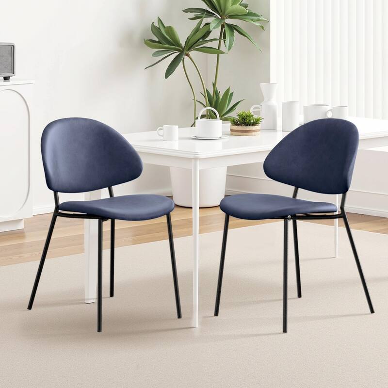 Set of 4 Mid-Century Dining Chairs - PU Leather, Curved Back
