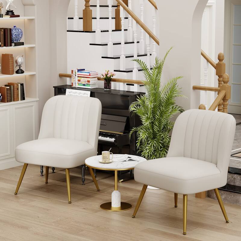 Accent chairs for living room Set of 2, Upholstered Leather Living Room Chairs Modern Corner Chair Armless Chair