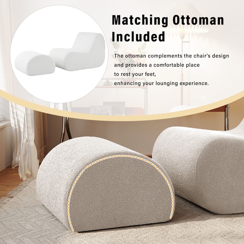 Elegant Accent Chair with Ottoman,Stylish Curved Design and Minimalist Lines, High-Resilience Foam for Luxurious Seating