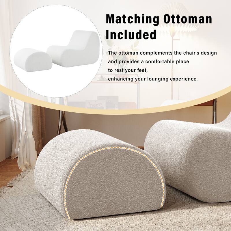 Elegant Accent Chair with Ottoman,Stylish Curved Design and Minimalist Lines for Ultimate Comfort, High-Resilience Foam