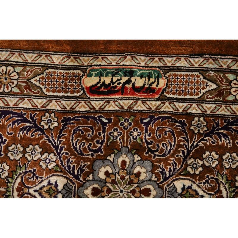 Florl Handmade Qum Persian Area Rug - 6'5"x 9'7"
